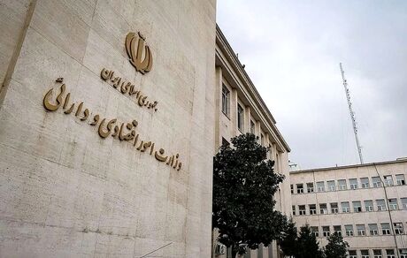 اصلاحات جدید قراردادهای خدمات دولتی اعلام شد