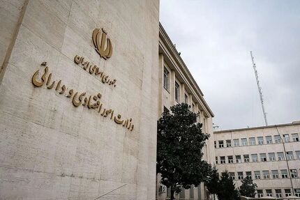 اصلاحات جدید قراردادهای خدمات دولتی اعلام شد