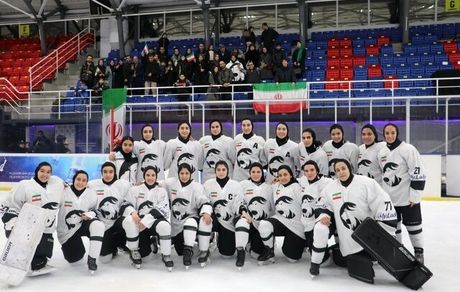 قهرمانی تیم ملی هاکی روی یخ زنان ایران در آسیا