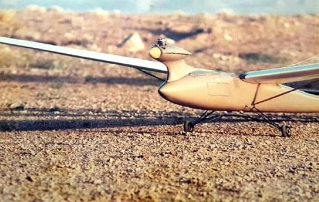 یک پهپاد در سفیدشهر آران و بیدگل فرود اضطراری کرد