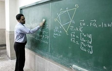 وعده جذب ۳۴ هزار معلم برای مناطق محروم