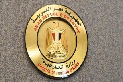 مصر حمله تجاوزکارانه اسرائیل به ایران را محکوم کرد