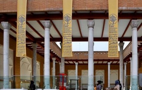 آغاز به کار دوازدهمین جشنواره هنرهای تجسمی فجر