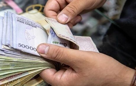 عیدی سال ۱۴۰۵ کارگران چقدر است؟