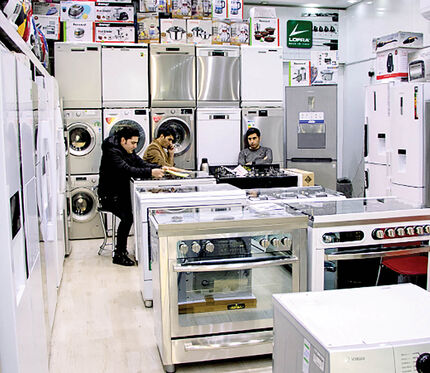 وضعیت قیمت‌های جدید لوازم خانگی اعلام شد