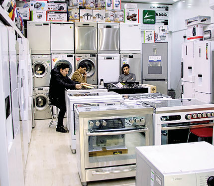 وضعیت قیمت‌های جدید لوازم خانگی اعلام شد