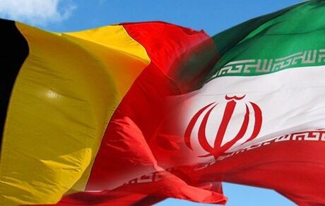 لایحه «معاهده انتقال محکومان بین ایران و بلژیک» به مجلس ارسال شد