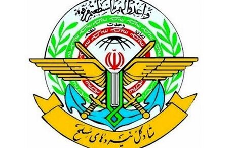 ستادکل نیروهای مسلح: اجازه نمی‌دهیم دشمنان خدشه‌ای به امنیت کشور وارد کنند