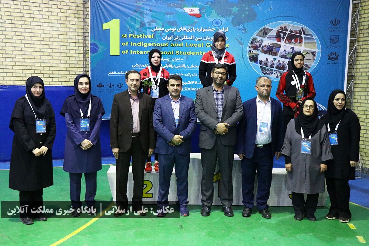 روز نخست جشنواره بازی‌های بومی و محلی دانشجویان بین‌المللی دانشگاه‌های ایران در دانشگاه ارومیه