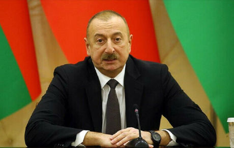 علی‌اف: ارمنستان مذاکرات صلح جمهوری آذربایجان را نادیده می‌گیرد