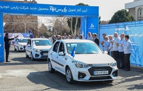 آغاز تحویل نخستین سری خودروی پارس نوآ