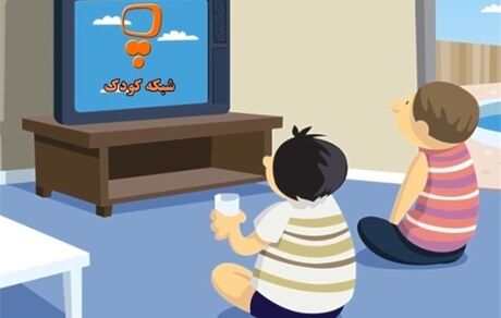 ۲۴ برنامه جدید در راه شبکه کودک
