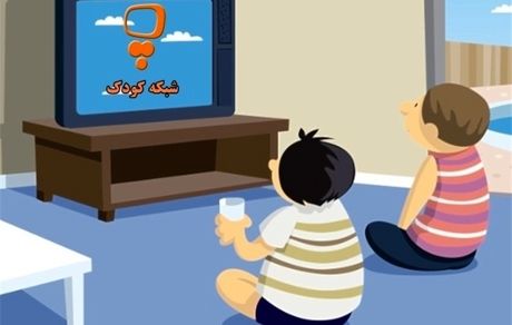 ۲۴ برنامه جدید در راه شبکه کودک
