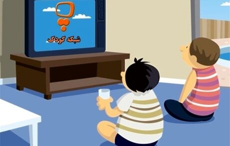 ۲۴ برنامه جدید در راه شبکه کودک