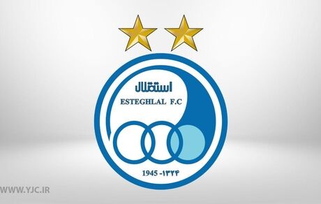 حضور حمیداوی در استقلال تکذیب شد
