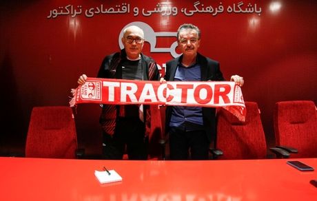 بردیف بطور رسمی معرفی شد / اولین تمرین تراکتور با سرمربی روس برگزار شد