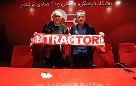 بردیف بطور رسمی معرفی شد / اولین تمرین تراکتور با سرمربی روس برگزار شد