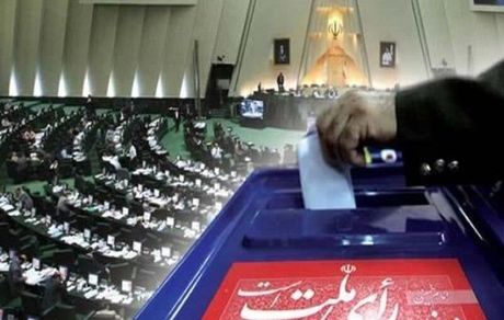 رییس ستاد انتخابات کشور: ۵۷ میلیون و ۹۱۸ هزار نفر واجد شرایط شرکت در انتخابات دوم اسفند
