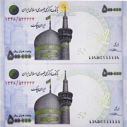 آیا هزینه چاپ ایران چک ۵۰۰ هزار ریالی سه برابر ارزش آن است؟
