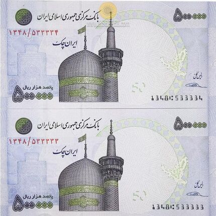 آیا هزینه چاپ ایران چک ۵۰۰ هزار ریالی سه برابر ارزش آن است؟