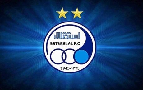 بازیکن پرسپولیس جان هواداران را به خطر انداخت، استقلال محروم شد