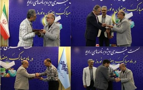 مدیران سه شبکه رادیویی تغییر کردند