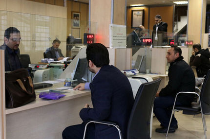فعالیت ۵۰ درصد شعب بانک‌های استان تهران در روزهای سه و چهار تیرماه
