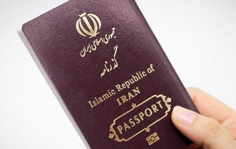  لایحه اصلاح ضوابط مربوط به اجازه زوج در صدور گذرنامه زوجه روی میز دولت