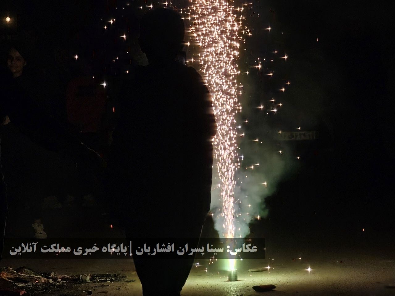 چهارشنبه سوری ۱۴۰۳ در ارومیه 