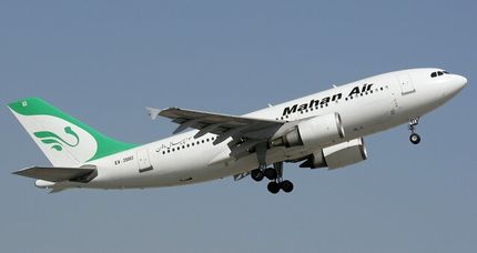 دلیل اتفاق رخ داده برای همسر علی دایی، ممنوع الخروجی بوده است