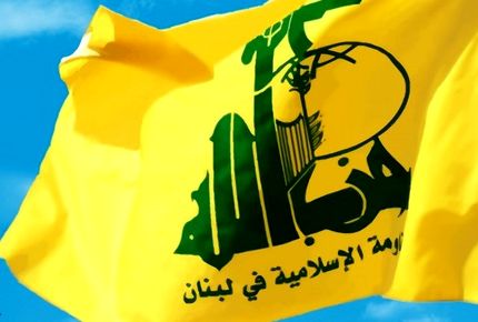 شهادت فرمانده جهادی ارشد حزب الله تایید شد