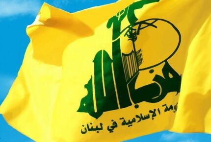 شهادت فرمانده جهادی ارشد حزب الله تایید شد