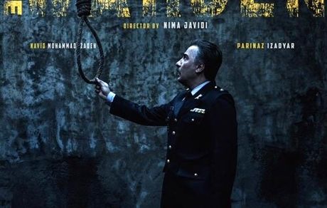 نوید محمدزاده بهترین بازیگر جشنواره اورنبورگ شد