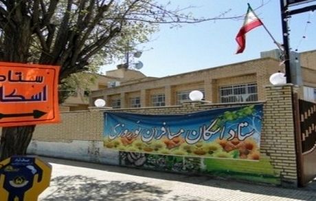 آمار اسکان نوروزی فرهنگیان از ۱.۳ میلیون مسافر گذشت