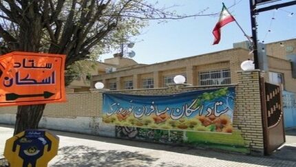 آمار اسکان نوروزی فرهنگیان از ۱.۳ میلیون مسافر گذشت