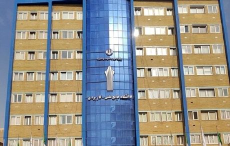 مسئولان علمی کاربردی نباید سهامدار مراکز آموزشی باشند