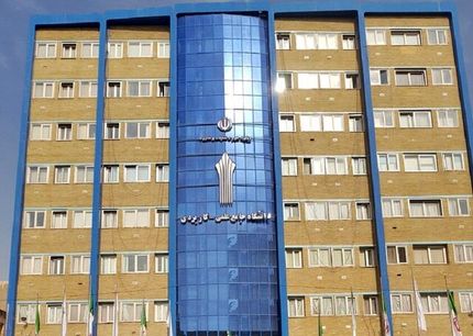 مسئولان علمی کاربردی نباید سهامدار مراکز آموزشی باشند