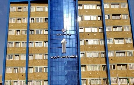 مسئولان علمی کاربردی نباید سهامدار مراکز آموزشی باشند