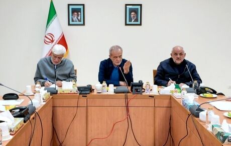 ماموریت رئیس جمهور به تیم اقتصادی دولت برای ارتقای تاب‌آوری اقتصادی و صیانت از معشیت مردم