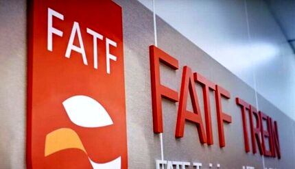 حذف ۴ کشور آفریقایی از فهرست جرایم مالی FATF