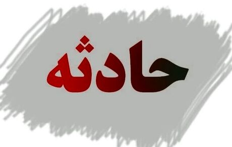 مصدوم شدن ۳۲ نفر براثر برخورد اتوبوس با کامیون در جاده سوادکوه به تهران 