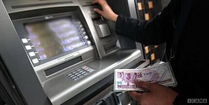 وعده رفع اختلال تمامی بانک‌های کشور تا پایان امشب