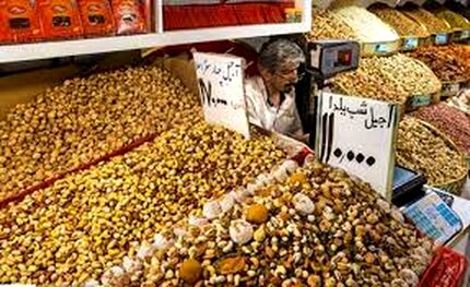 اعلام قیمت آجیل شب یلدا در تهران