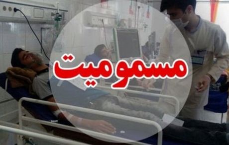 مسمومیت دو نفر در فارسان با گاز مونوکسیدکربن