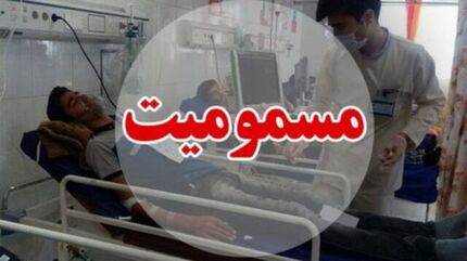 مسمومیت دو نفر در فارسان با گاز مونوکسیدکربن