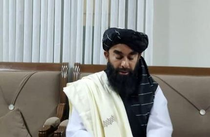 محاصره پنجشیر توسط طالبان
