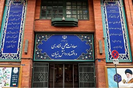 معاون رئیس جمهور بخاطر اینترنت عزل شد