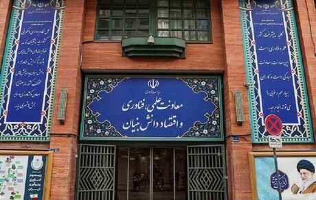 معاون رئیس جمهور بخاطر اینترنت عزل شد