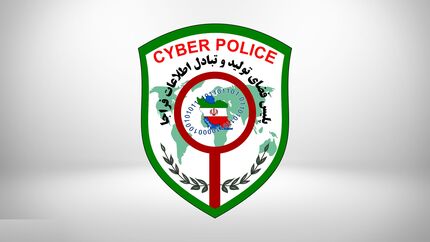 پای انتقام خانوادگی در فضای مجازی به پلیس باز شد