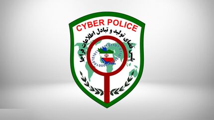پای انتقام خانوادگی در فضای مجازی به پلیس باز شد